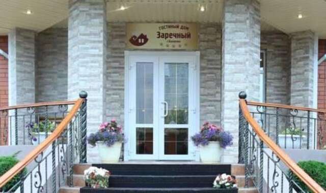 Гостиница Гостиный Дом Заречный Балаково-58